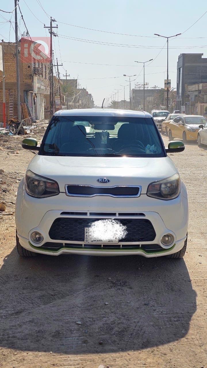 كيا سول